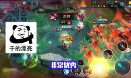 最新爆料王者轮回图片高清,高清爆料揭示神秘新篇章